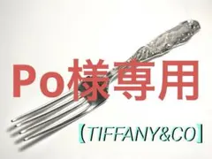 Item thumbnail for item 3d4a3c62-c718-4bd7-9d5f-78bff0697e39