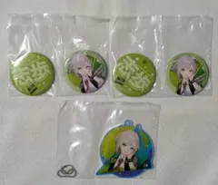 日野森志歩 セガラッキーくじVol.6　アクキー　缶バッチセット２個　プロセカ