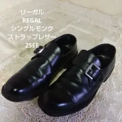 リーガル REGAL シングルモンクストラップレザー ブラック 25EE