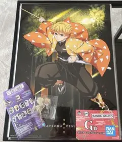 鬼滅の刃　1番くじ　雷の兄弟　G賞F賞　善逸セット