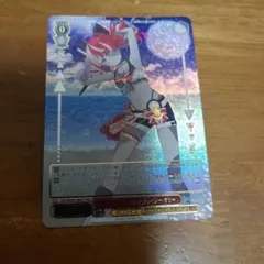 2026年最新】ヴァイスシュヴァルツの人気アイテム - メルカリ