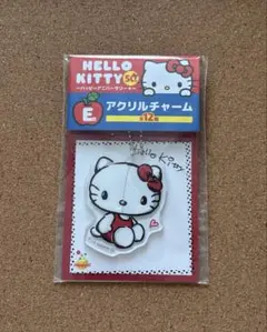 ハッピーアニバーサリー　ハローキティ　アクリルチャーム