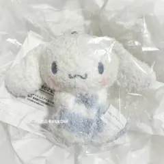 サンリオハウス ジェラートピケ ベビモコぬいぐるみキーチャーム
