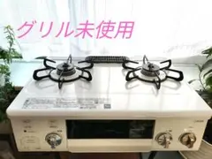 2026年最新】パロマ ガステーブル caferiの人気アイテム - メルカリ