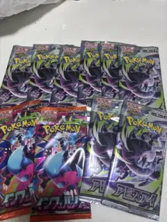 ポケモンカードゲーム パック インフェルノX アビスアイ バラ 5枚売り