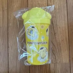 ポムポムプリン タンブラー 300ml イエロー