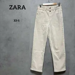 ZARA ザラ　デニムパンツ　ベージュ　ジーンズ　カジュアル　XS