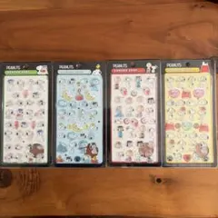PEANUTS スヌーピー ボンボンドロップシール4枚セット