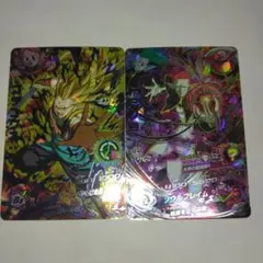 HGD7－SEC ゴテンクス:ゼノ　HGD7－SEC2 ドミグラ