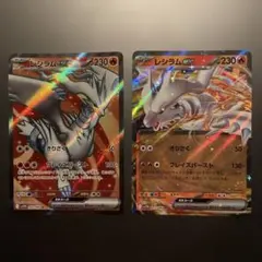 2025年最新】ポケモンカードsrの人気アイテム - メルカリ