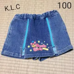 No.146　キュロットスカート