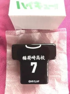 ハイキュー マツキヨココカラファイン 宮侑 歯ブラシスタンド&クリアステッカー