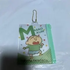 Item thumbnail for item 1c39ed90-395e-4e1e-bffe-bffec352488d