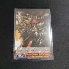 Item thumbnail for item 6964be94-8a51-468b-a3be-5deda742e48c