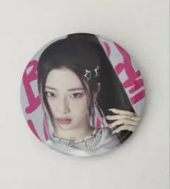 ゆうや様専用ページ