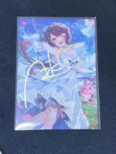 【直筆サイン】ホロライブ3期生セット ホロライブ 桃鈴ねね 誕生日記念フルセット 数量限定ver. 直筆サイン