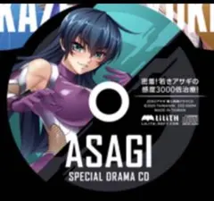 C107 ドラマCD 対魔忍 zero アサギ - メルカリ