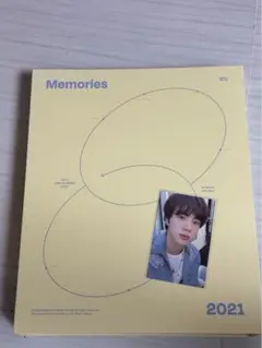 【トレカ付き】BTS Memories2021 ジン