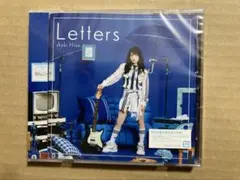 青木陽菜　CD Letter(通常盤) 新品未開封品