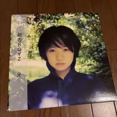 2025年最新】銀杏boyz 光 レコードの人気アイテム - メルカリ