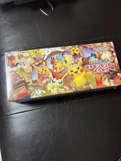 2026年最新】スペシャルBOXトウホクの人気アイテム - メルカリ