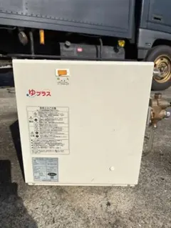 LIXIL 小型電気温水器 EHPN-H25N2 給湯器 INAX 中古 美品 - メルカリ