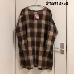 2025年新品ドラッグストアーズ　シャツチュニックブラウン　サイズ３