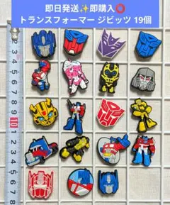 Item thumbnail for item be0bf335-a705-4ea7-88c5-77529e2224e8