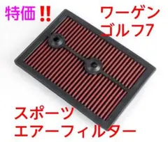 Item thumbnail for item dae4f161-9394-46a8-bb8d-13a4fd2d6c5c