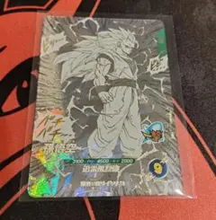 【ドラゴンボールダイバーズアドバンスパック 孫悟空 GDR】