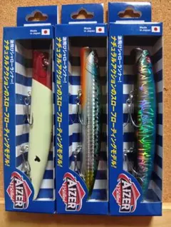 AIZER125lillard 3個セット(応募券付き) アイザー125リラード 3個セット(応募券付き) - メルカリ