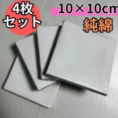 Item thumbnail for item a2213dd0-ae0f-43f0-b731-2785becf9c82