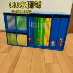 DWE ディズニー英語システム Basic ABCs+ CD全未開封 棚付