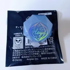 ひの様 リクエスト 2点 まとめ商品