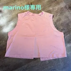 Item thumbnail for item 22022046-5beb-4bc7-a08b-40a331edf2ab