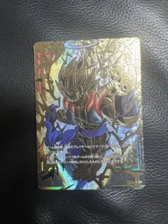 2nd ANNIVERSARY SET ゴジータ エナジーマーカー E-132 - メルカリ