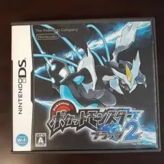 ポケットモンスター ブラック2