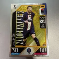 topps 2022/23 カード　メッシ　レア　PSG パリサンジェルマン