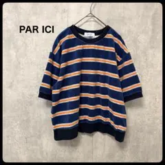 PAR ICI ボーダーカットソー トップス パイル地 フリーサイズのサムネイル
