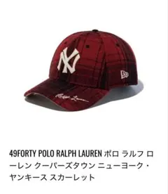 2025年最新】49forty poloの人気アイテム - メルカリ