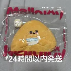 メロジョイ スクイーズ にぎにぎおにぎり バタバタシェフ - メルカリ