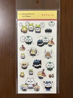 【新品未使用】ヒロアカ×ちいかわ クリアシール