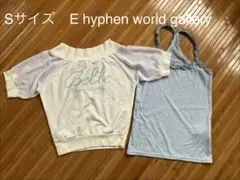 E hyphen world gallery アンサンブル Sサイズのサムネイル