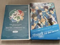 Free! 合同文化祭Blu-rayセット