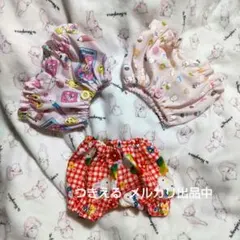 ぽぽちゃんサイズのかぼちゃぱんつ♪のサムネイル