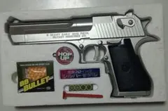 2026年最新】ガスガン ジャンクの人気アイテム - メルカリ