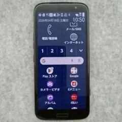 【美品】docomo らくらくスマートフォン F-53E ネイビー SIMフリーのサムネイル