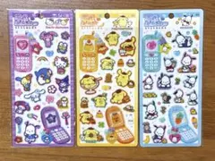 平成はっぴーフォン サンリオ