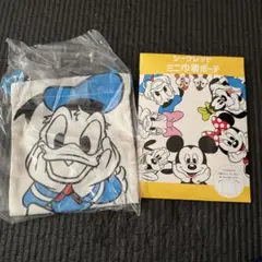 Item thumbnail for item 02609407-5d08-48f3-89d8-e8ff08167bdc