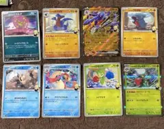 熱風のアリーナ　シロナのガブリアスex rr シロナはロズレイドR 8枚セット